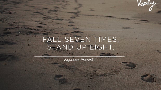 japanese-proverb